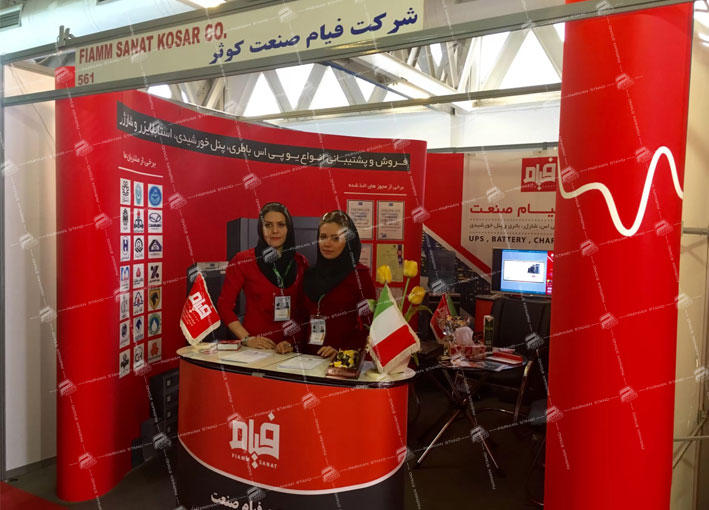 پاپ آپ نمایشگاهی غرفه آرایی فیام صنعت