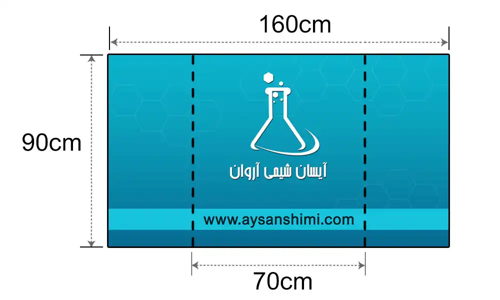 نمونه قالب طراحی میز کانتر نمایشگاهی یک نفره