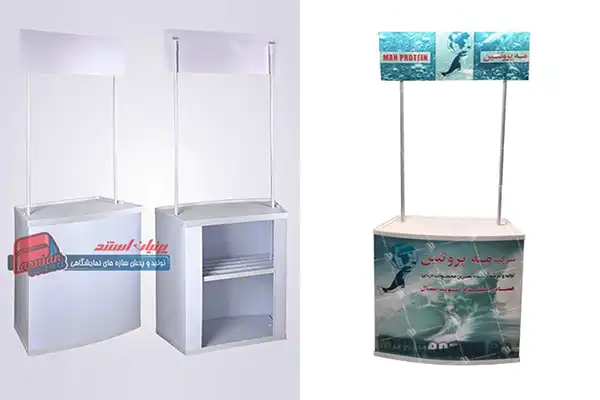 میز کانتر سمپلینگ پی وی سی