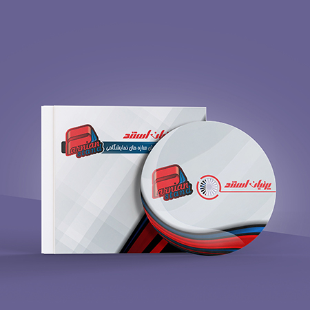 چاپ روی CD و DVD