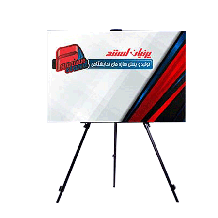 
        
        
                                            سه پایه بوم فلزی
                                             