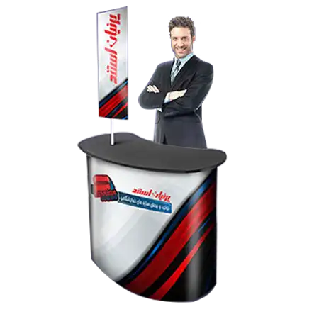 
        
        
                                            میز کانتر تاجدار دو نفره V2
                                             