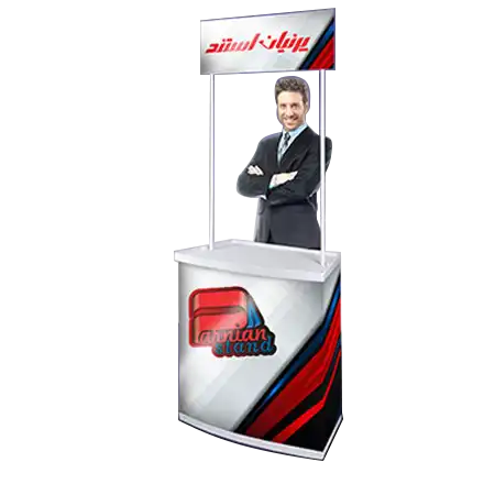 
        
        
                                            میز کانتر تاجدار PVC
                                             