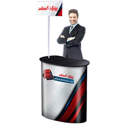 
        
        
                                            میز کانتر تاجدار PST
                                             