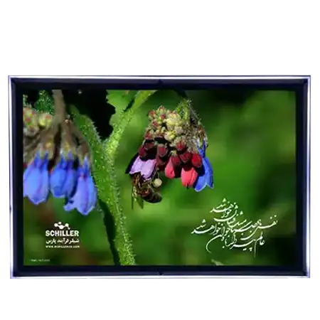 
        
        
                                            لایت باکس کریستالی 40 × 60
                                             